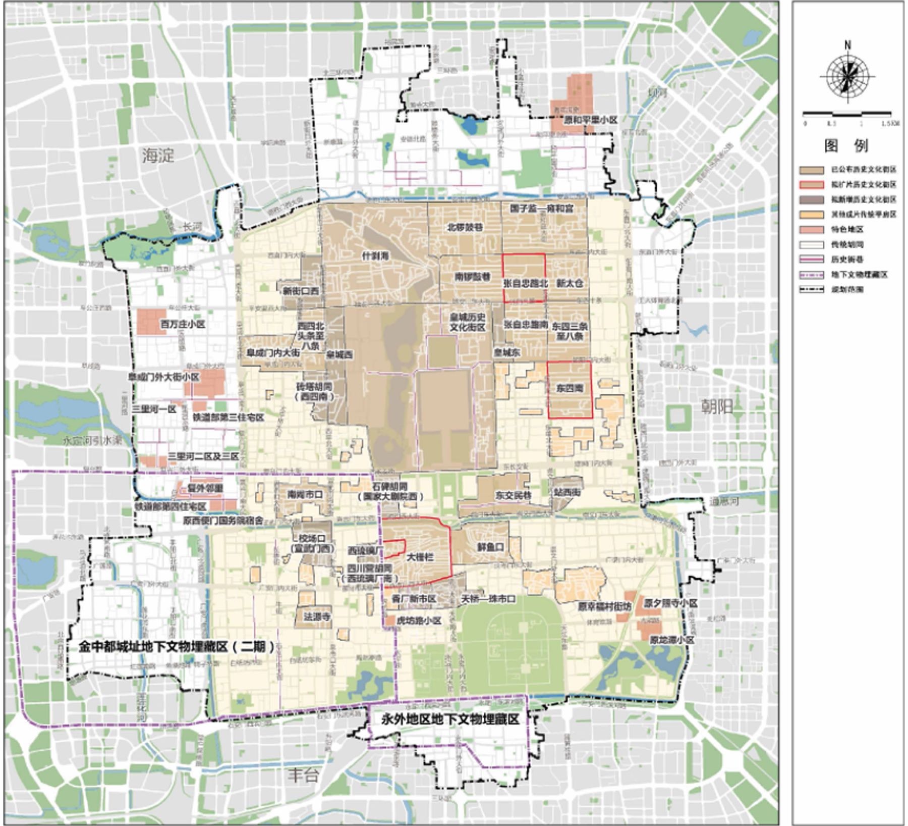 首都功能核心区控制性详细规划—历史文化街区、特色地区及地下文物埋藏区规划图
